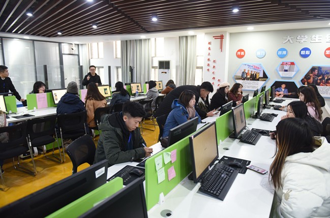 "相约王屋·携手同行"济台首届大学生创新创业·创客文化双向交流活动