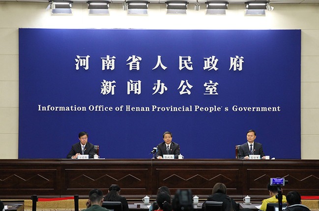 中共济源市委统战部