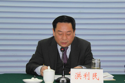 周口市人民政府副市长 洪利民